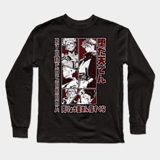 sukuna Long Sleeve T-Shirt